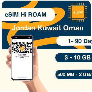 eSIM Jordan Kuwait Oman
