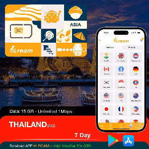 SIM Thái Lan DTAC 15GB 7 DAY Unlimited 1Mbps